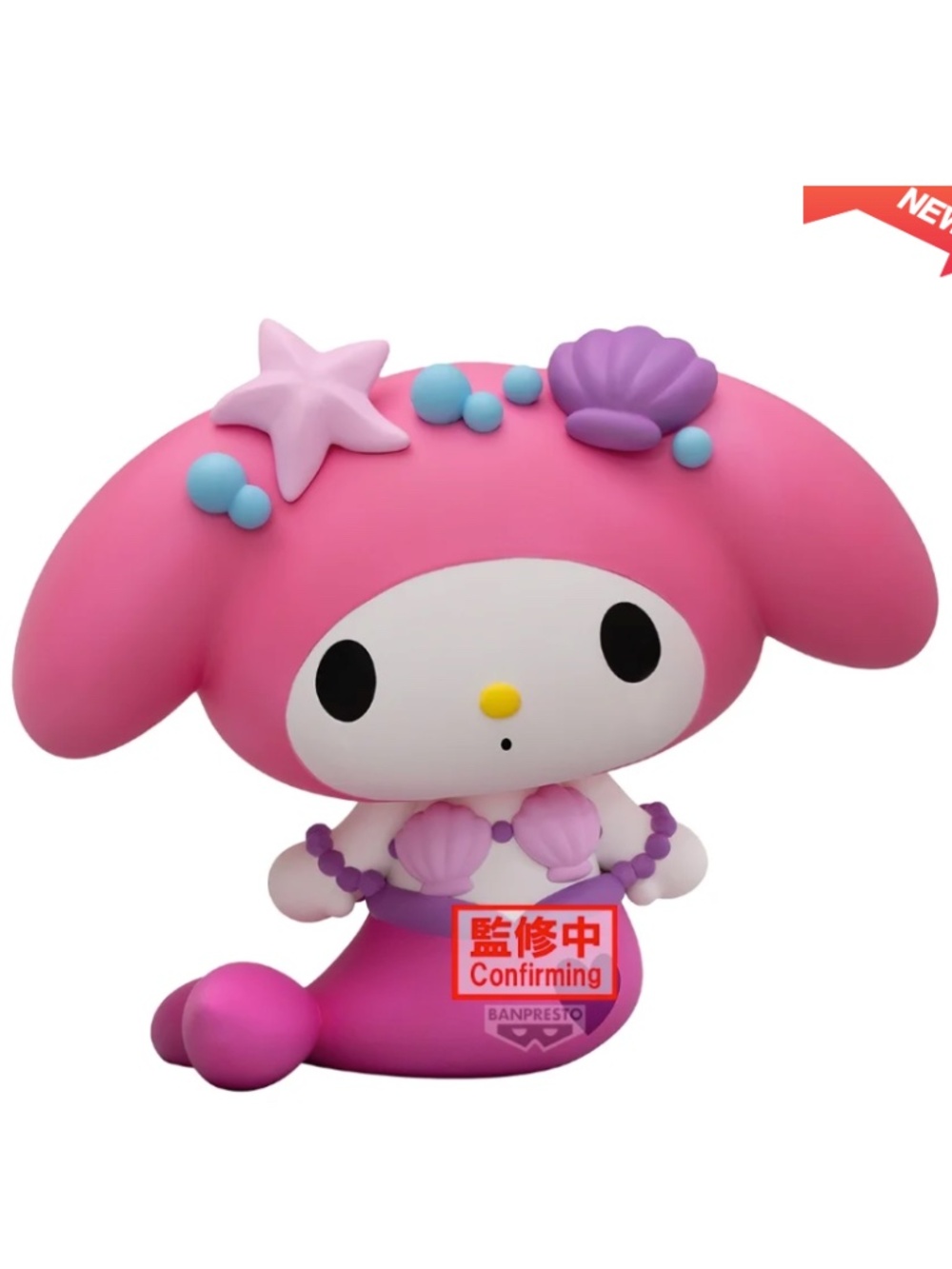 Sanrio Characters Big Sofvimates - My Melody Mermaid